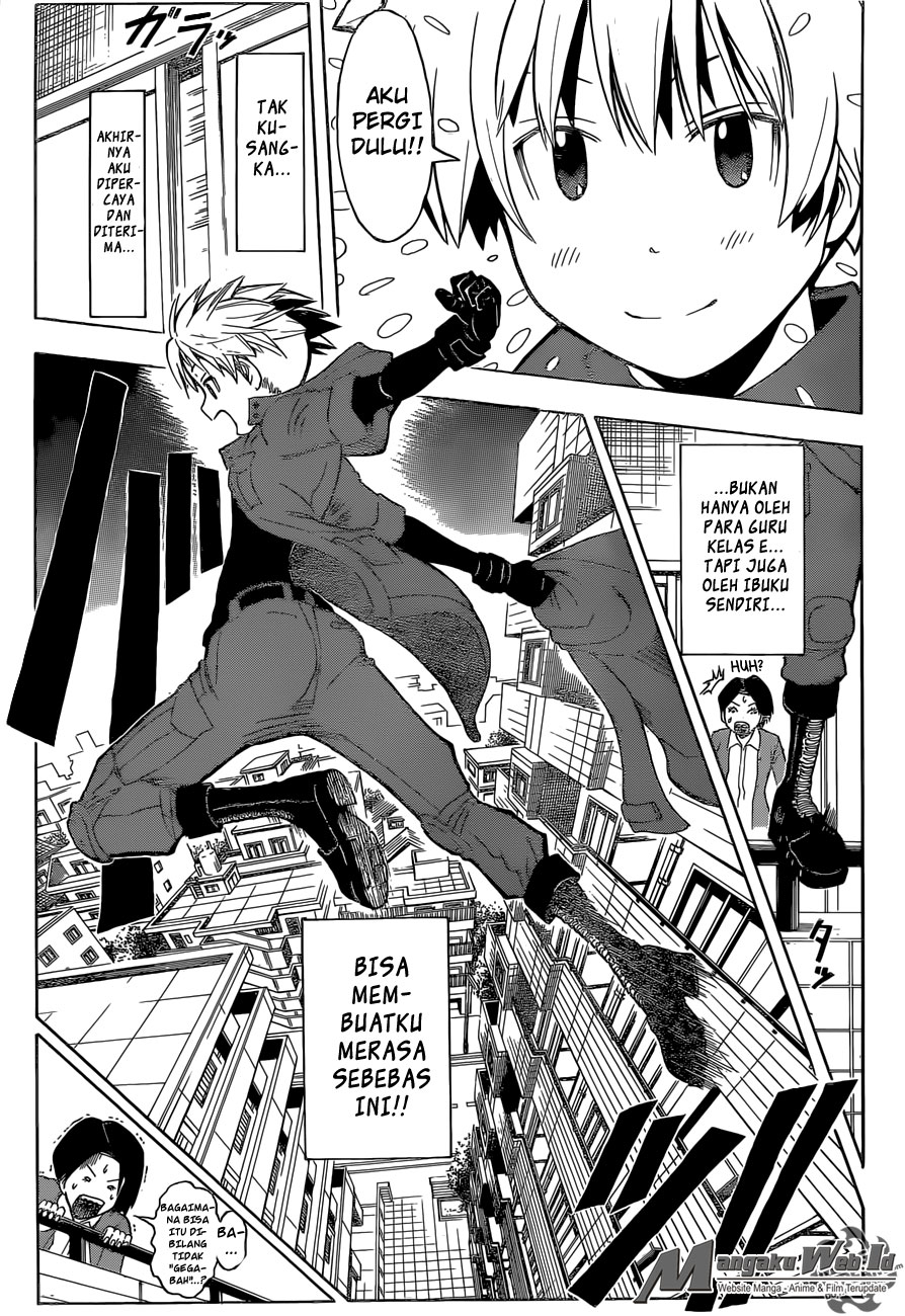 Panel 16