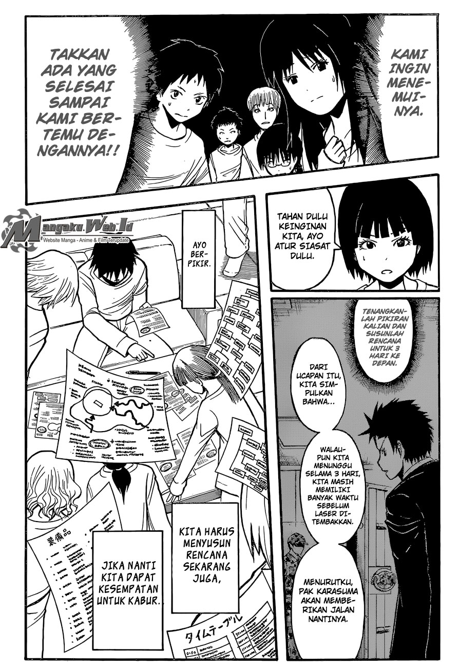 Panel 5