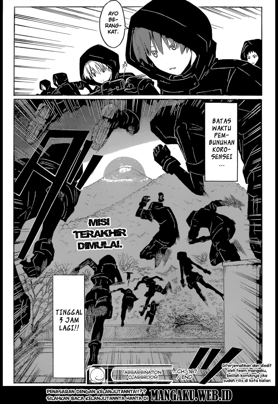 Panel 20