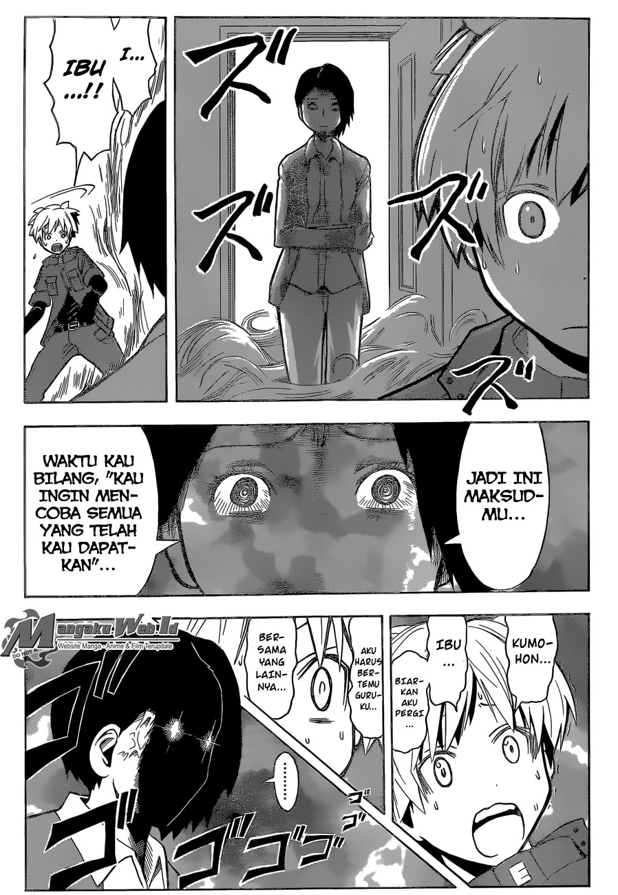 Panel 14