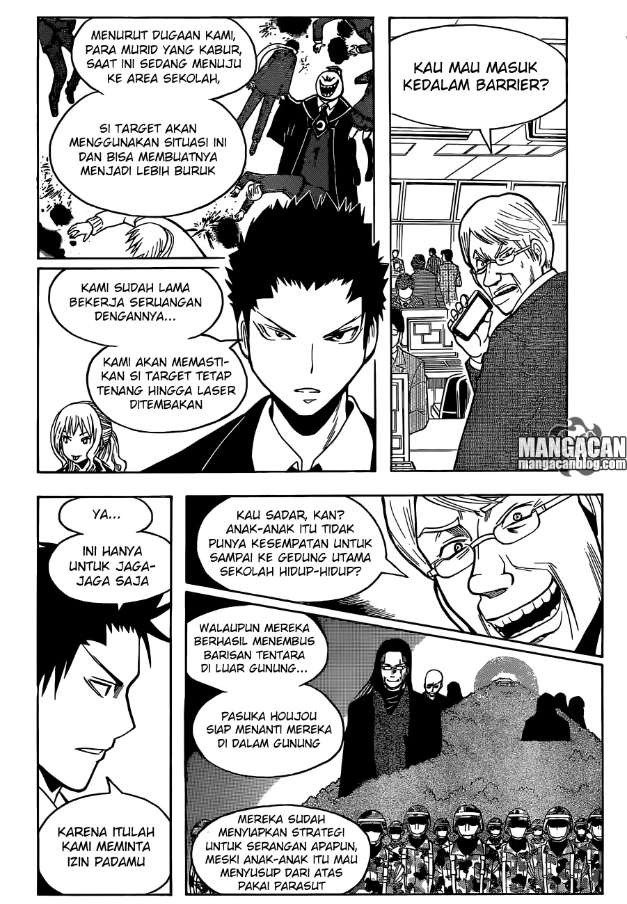 Panel 5