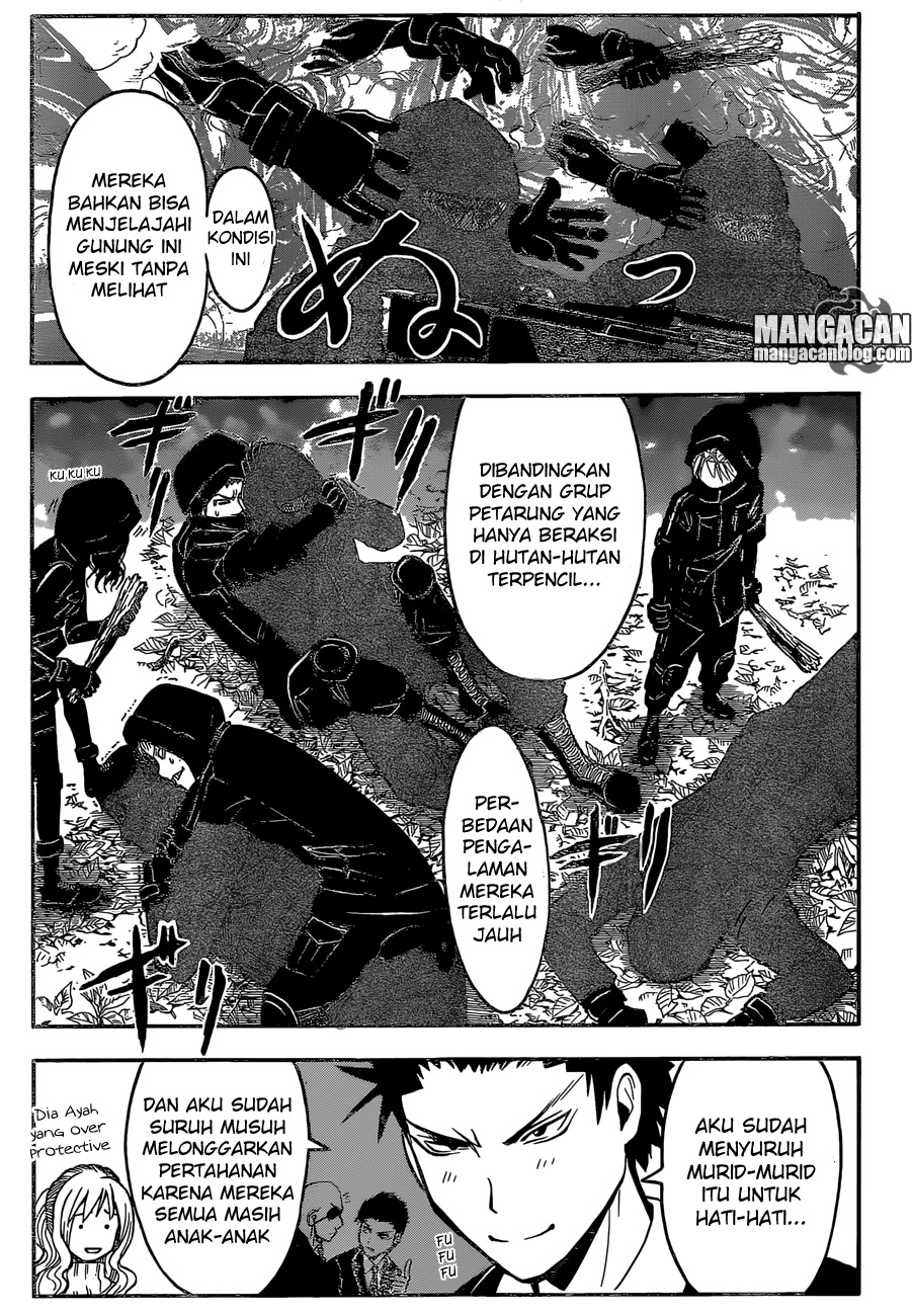 Panel 14