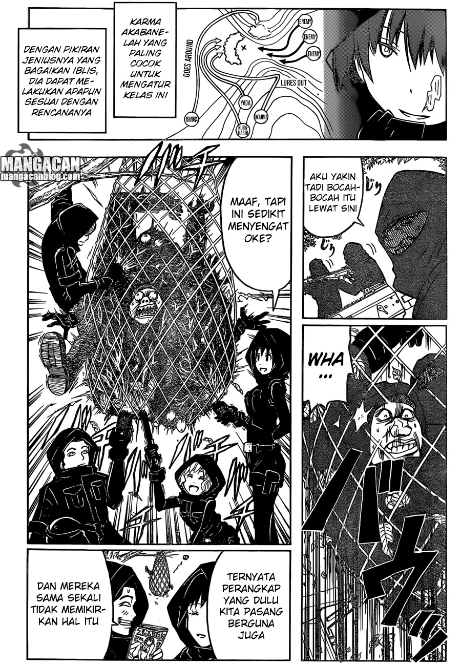 Panel 15