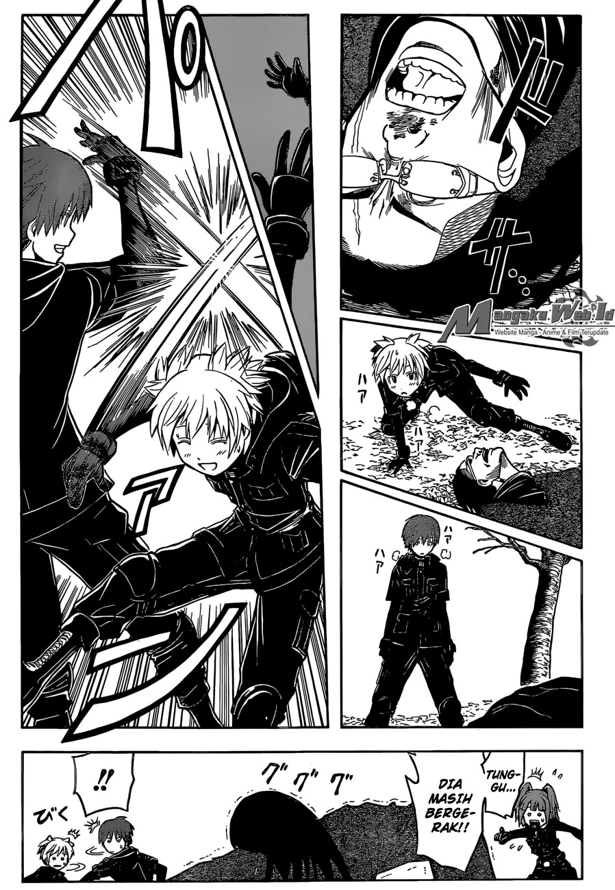Panel 14