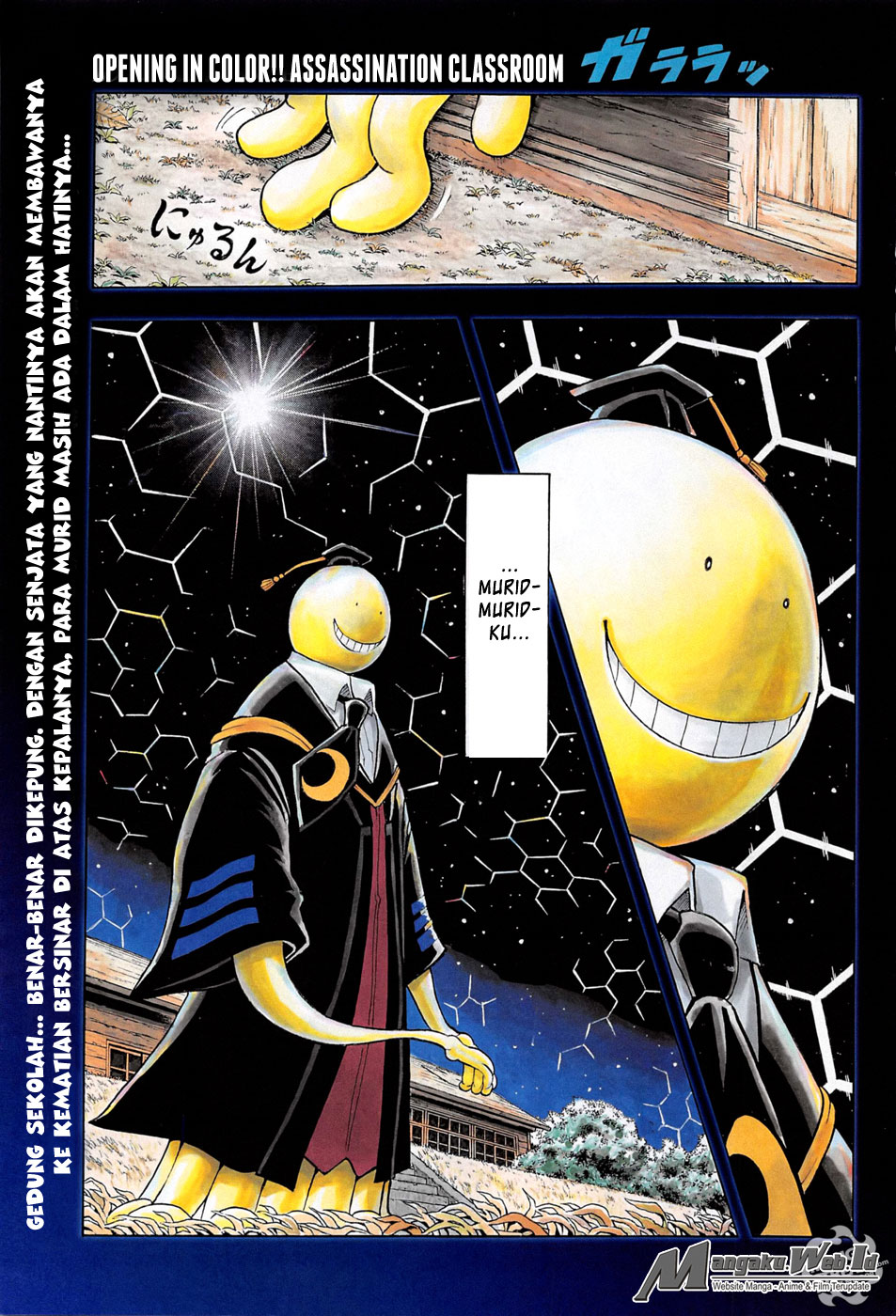 Panel 2