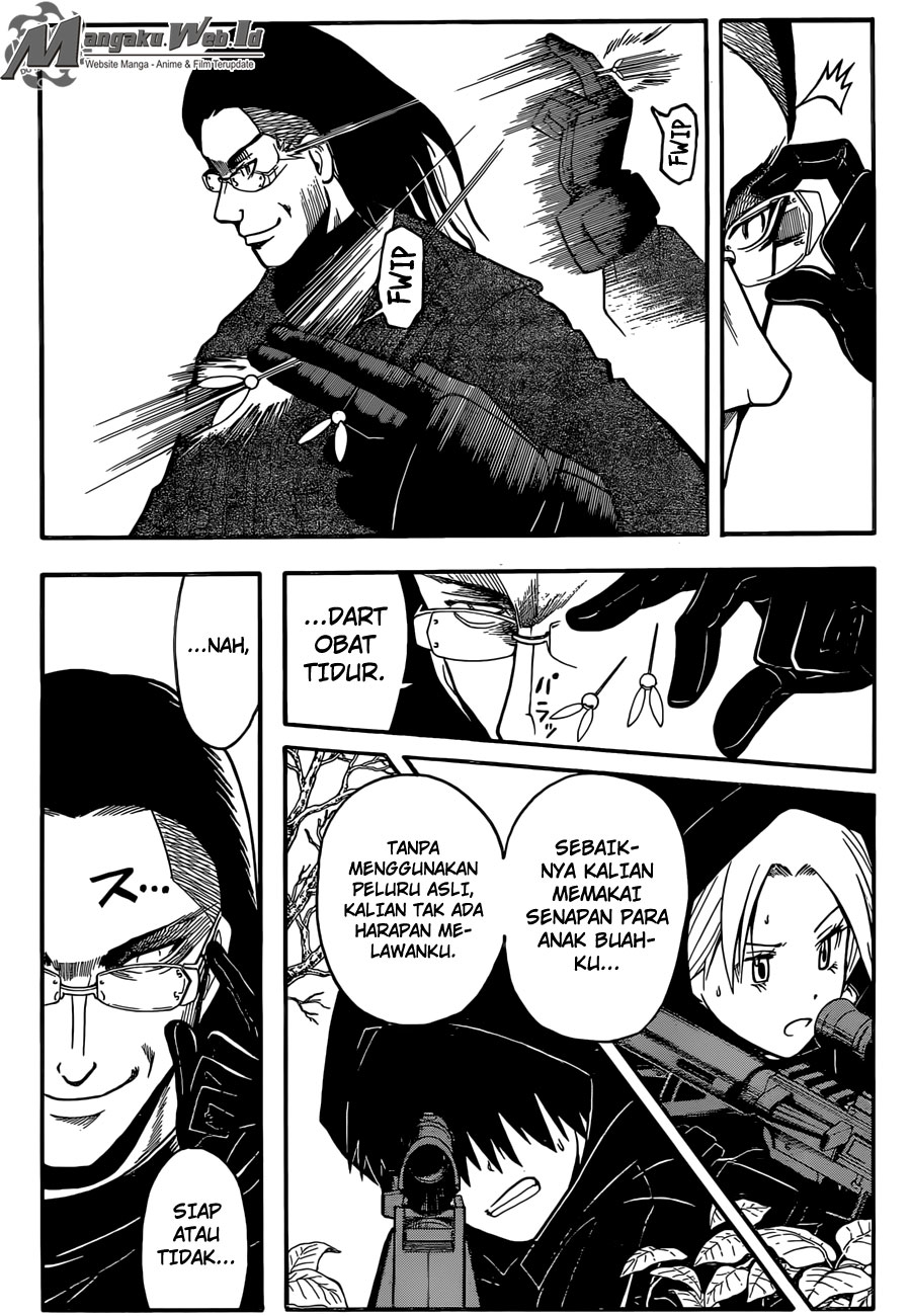 Panel 5