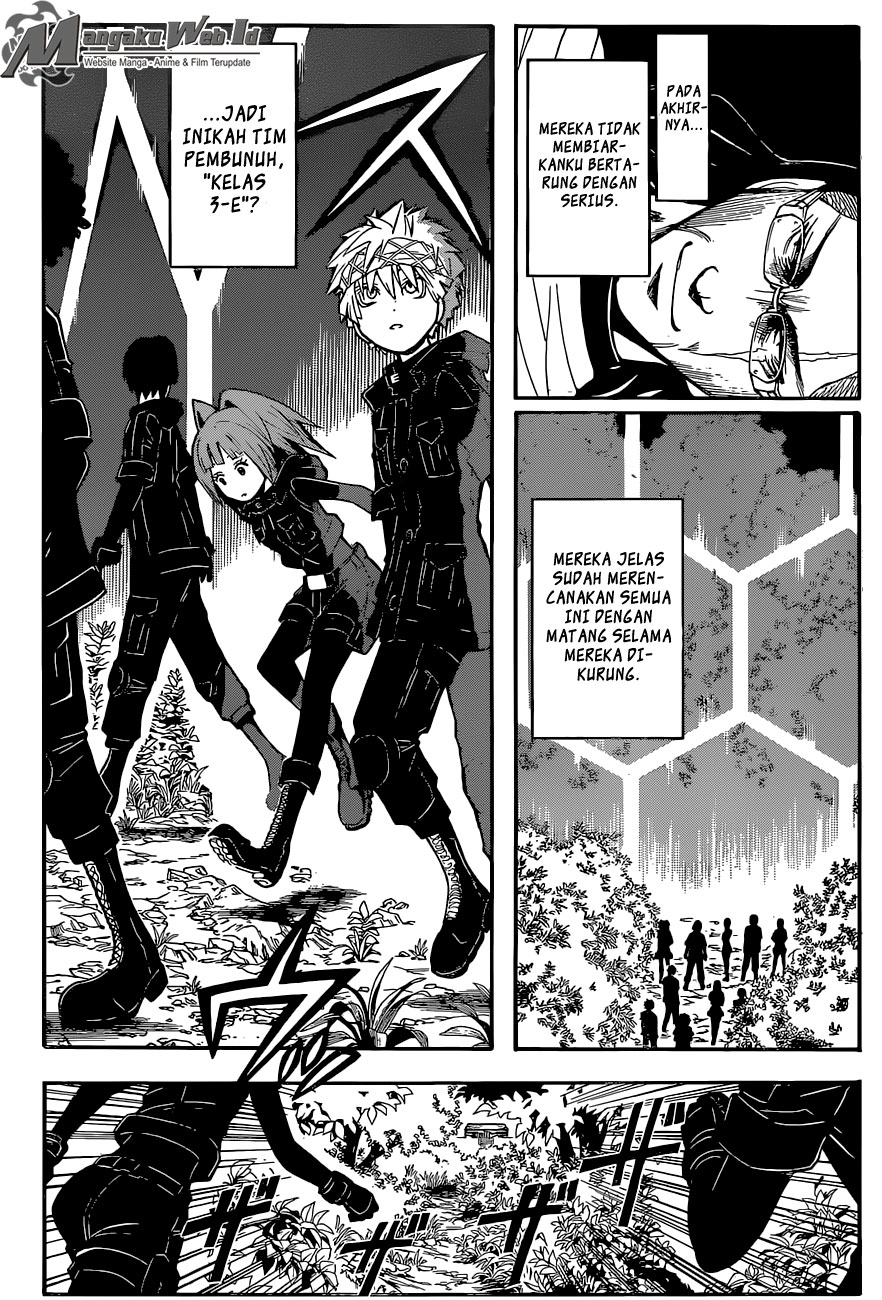 Panel 17