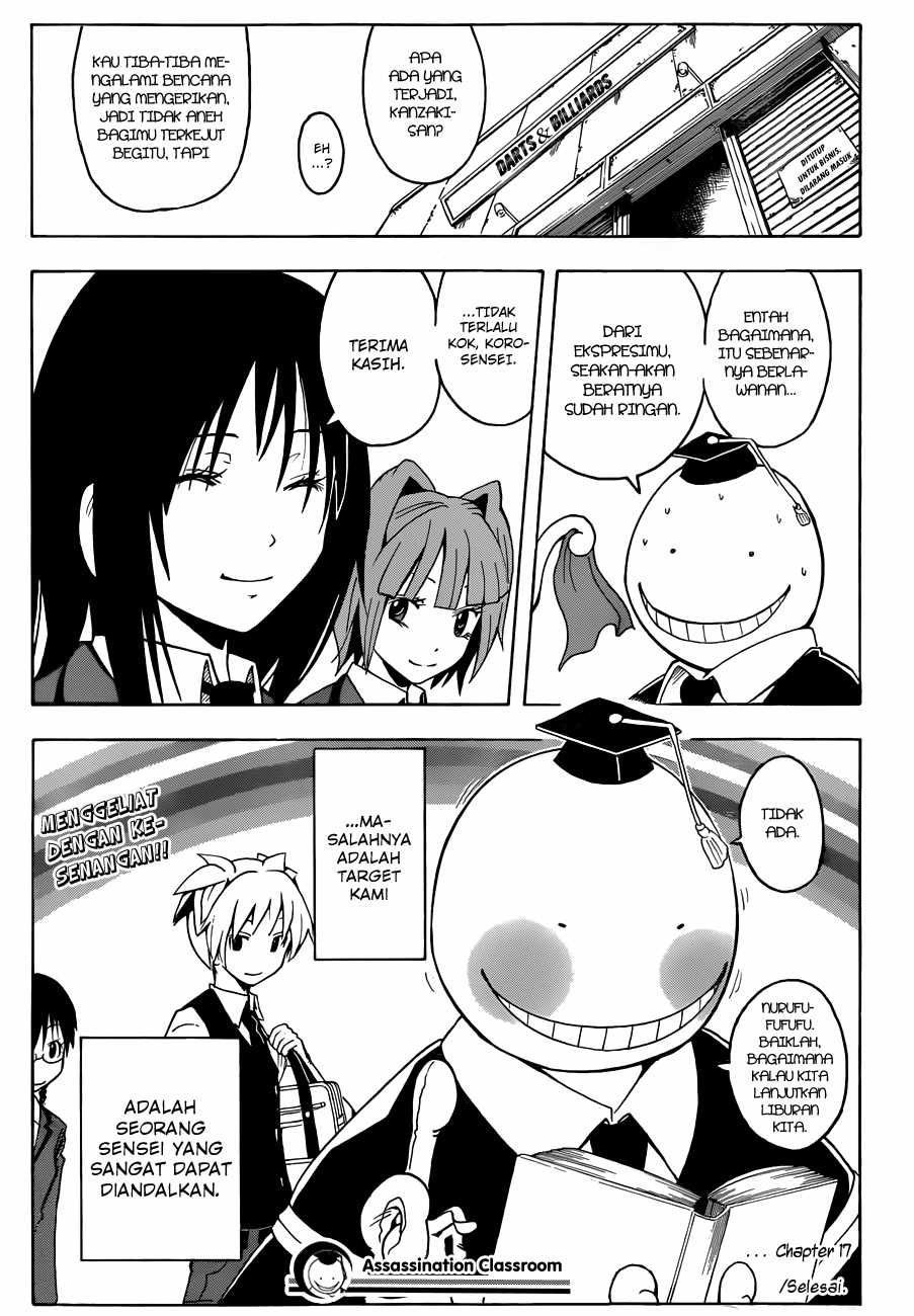 Panel 22