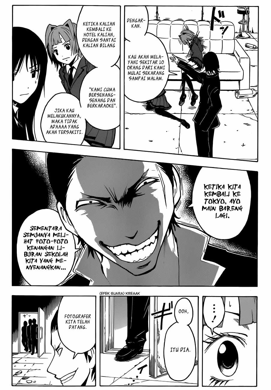Panel 11