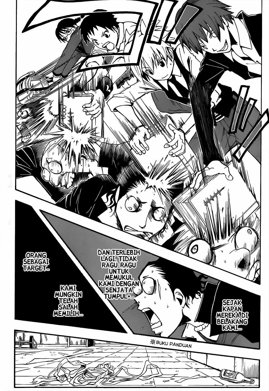 Panel 21