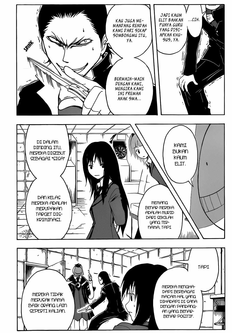 Panel 19