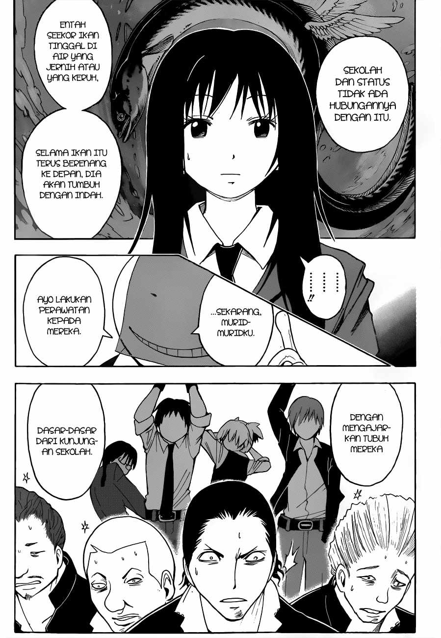 Panel 20