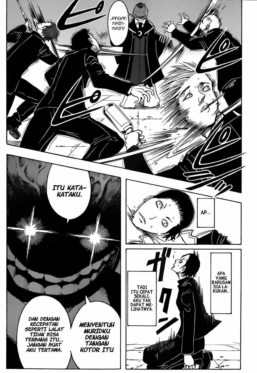 Panel 18