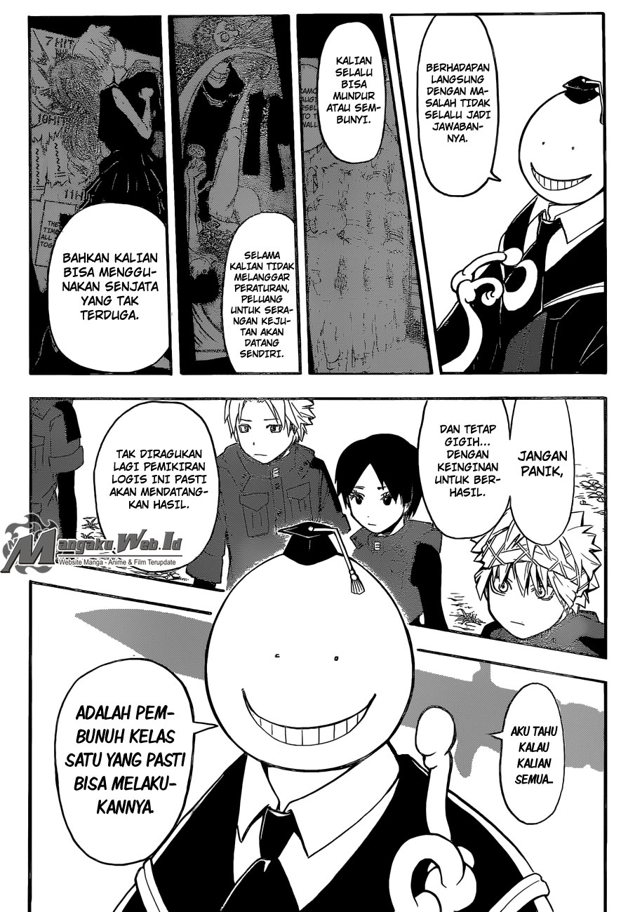 Panel 11