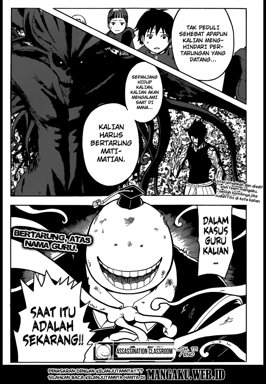 Panel 19