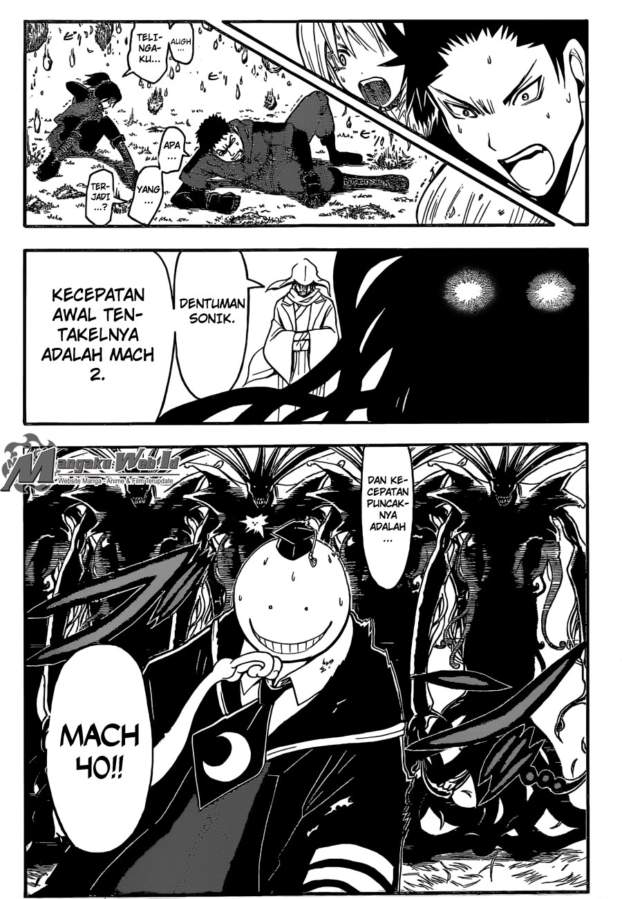 Panel 9