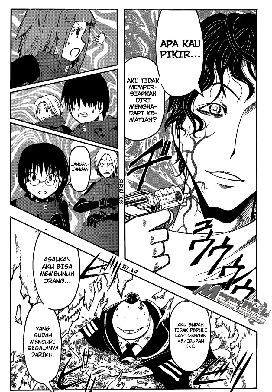 Panel 15