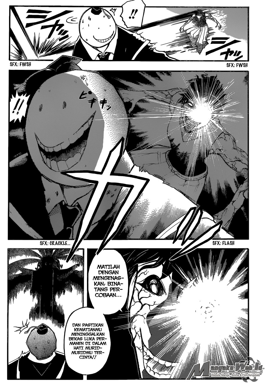 Panel 17