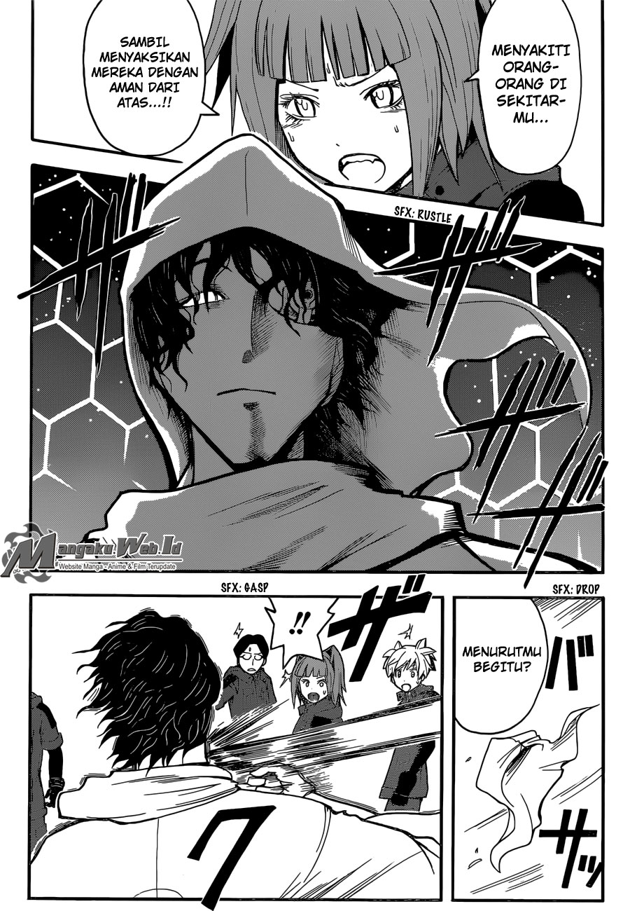 Panel 14