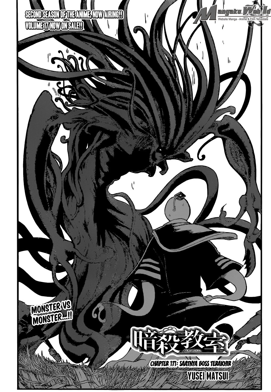 Panel 3