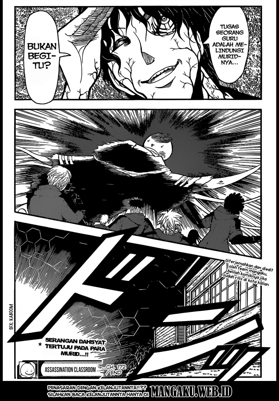 Panel 20