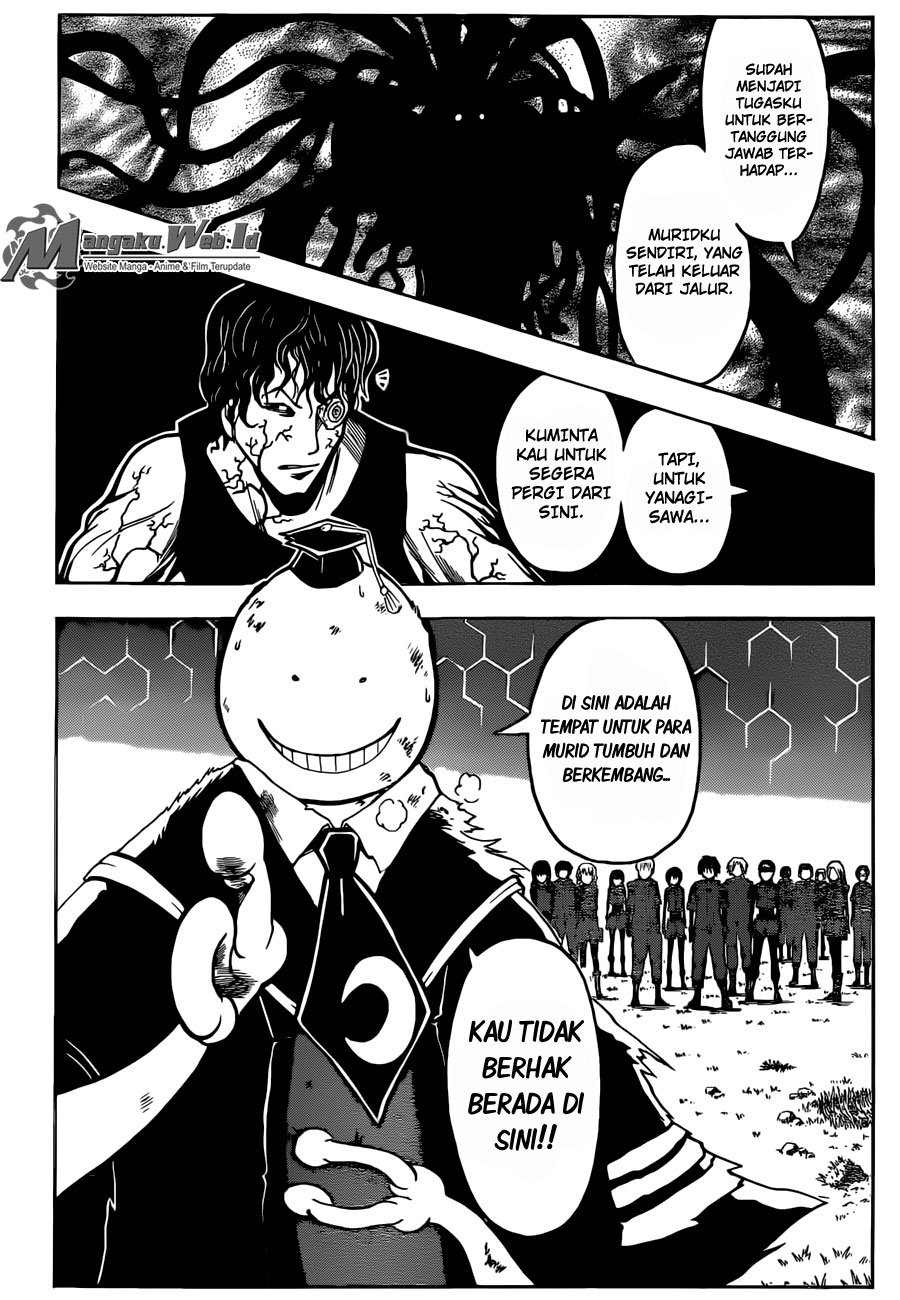 Panel 17