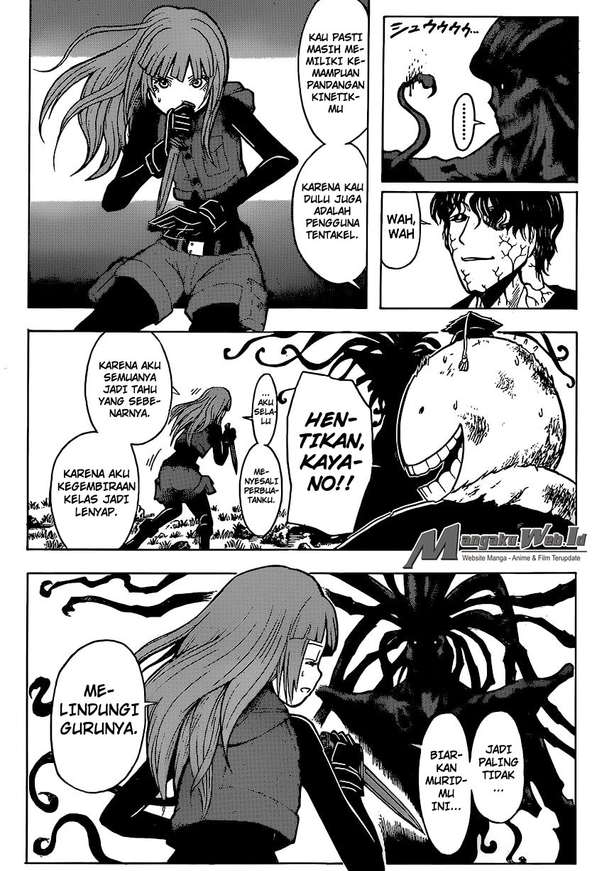 Panel 14