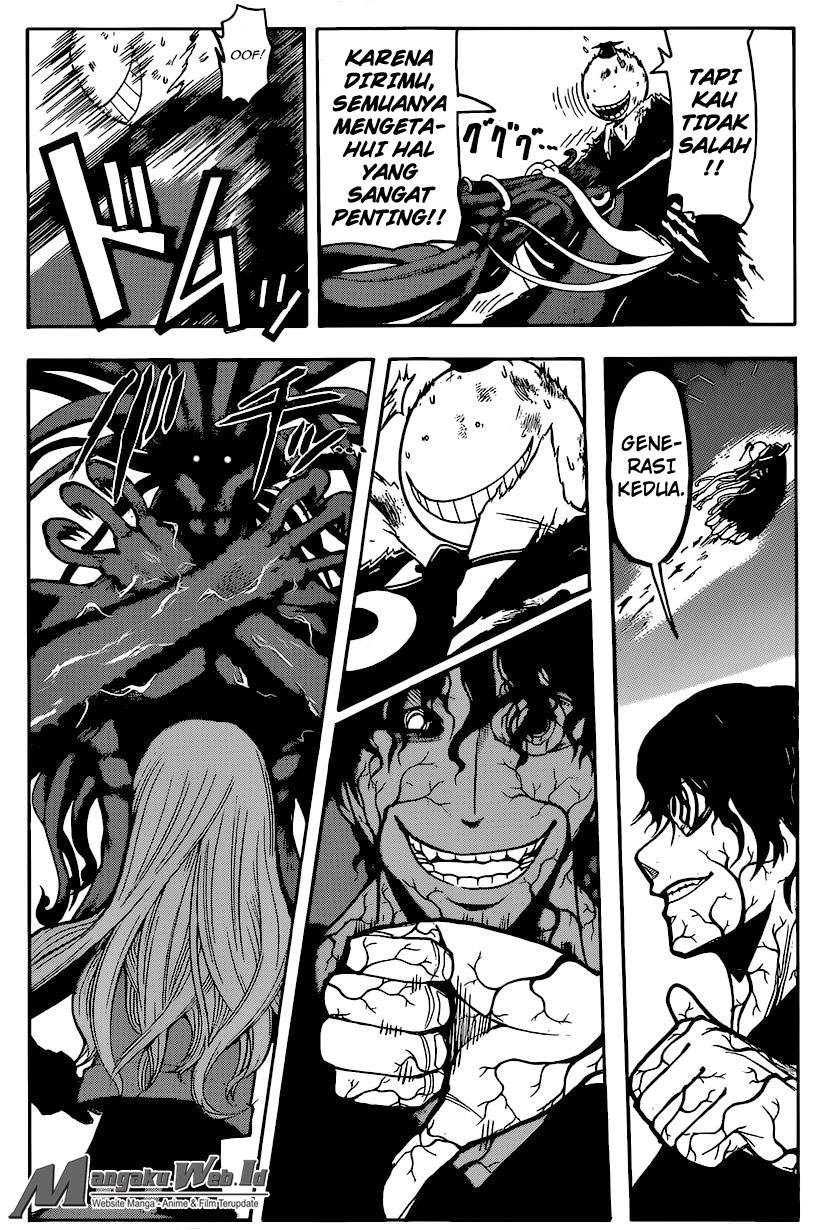 Panel 15