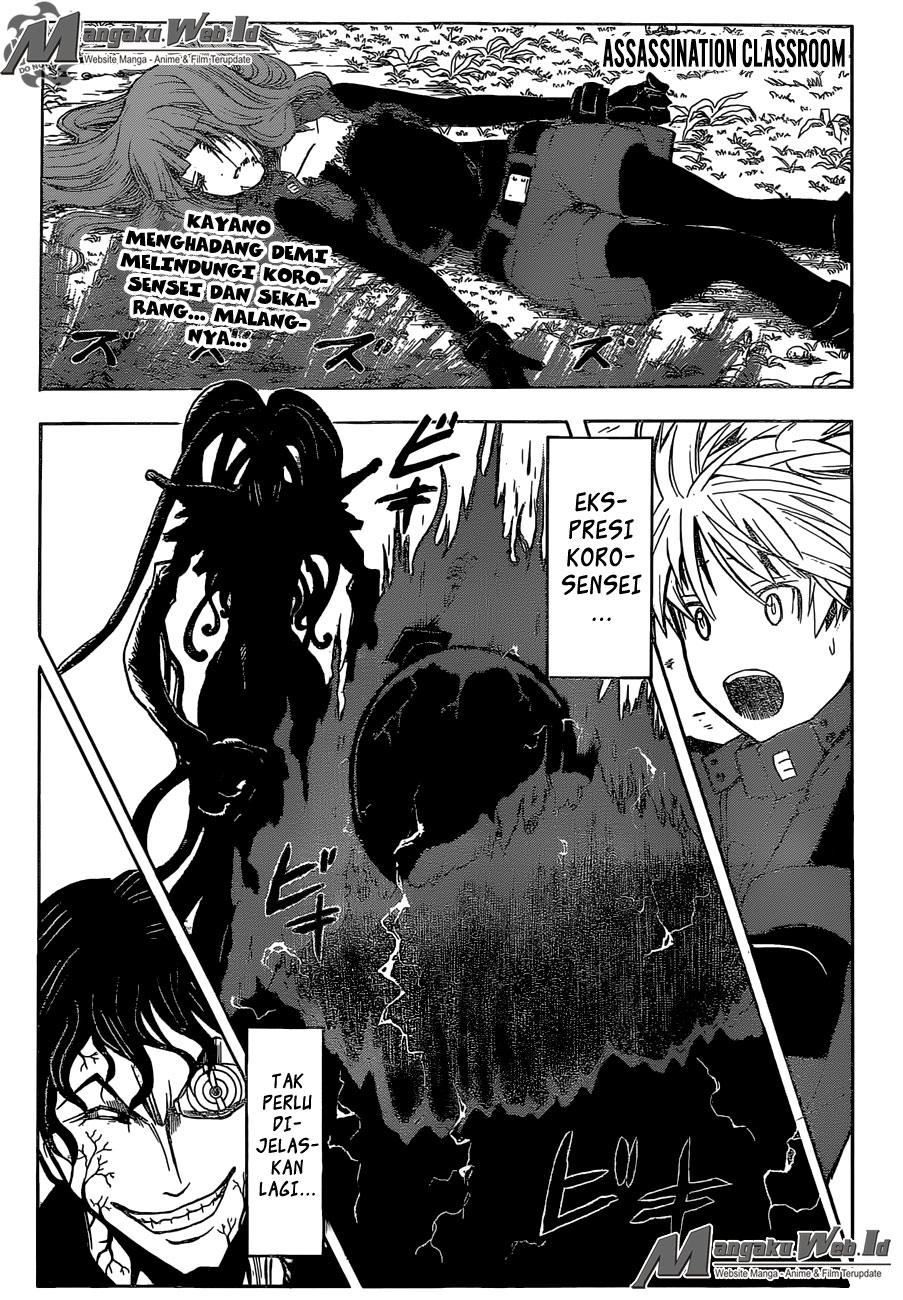 Panel 2