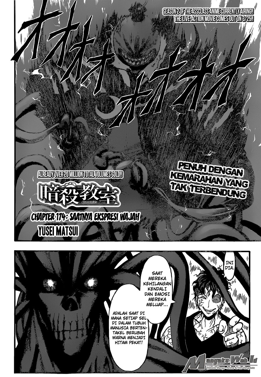 Panel 3