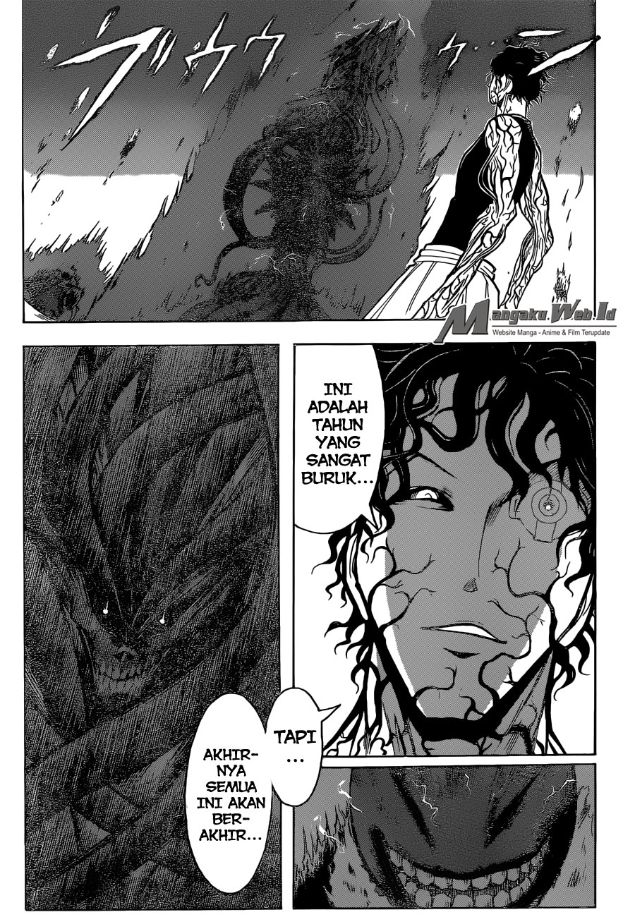 Panel 7