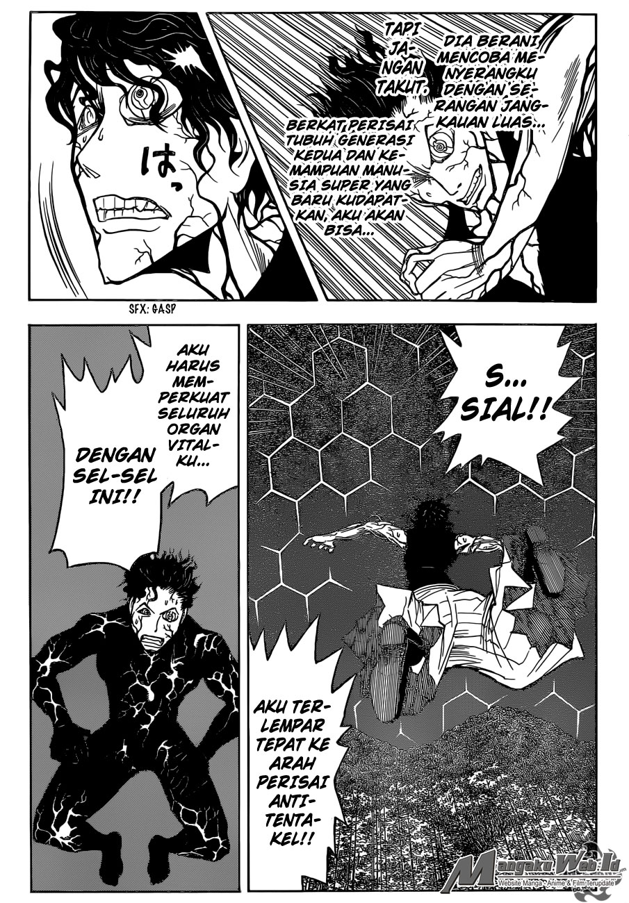 Panel 15