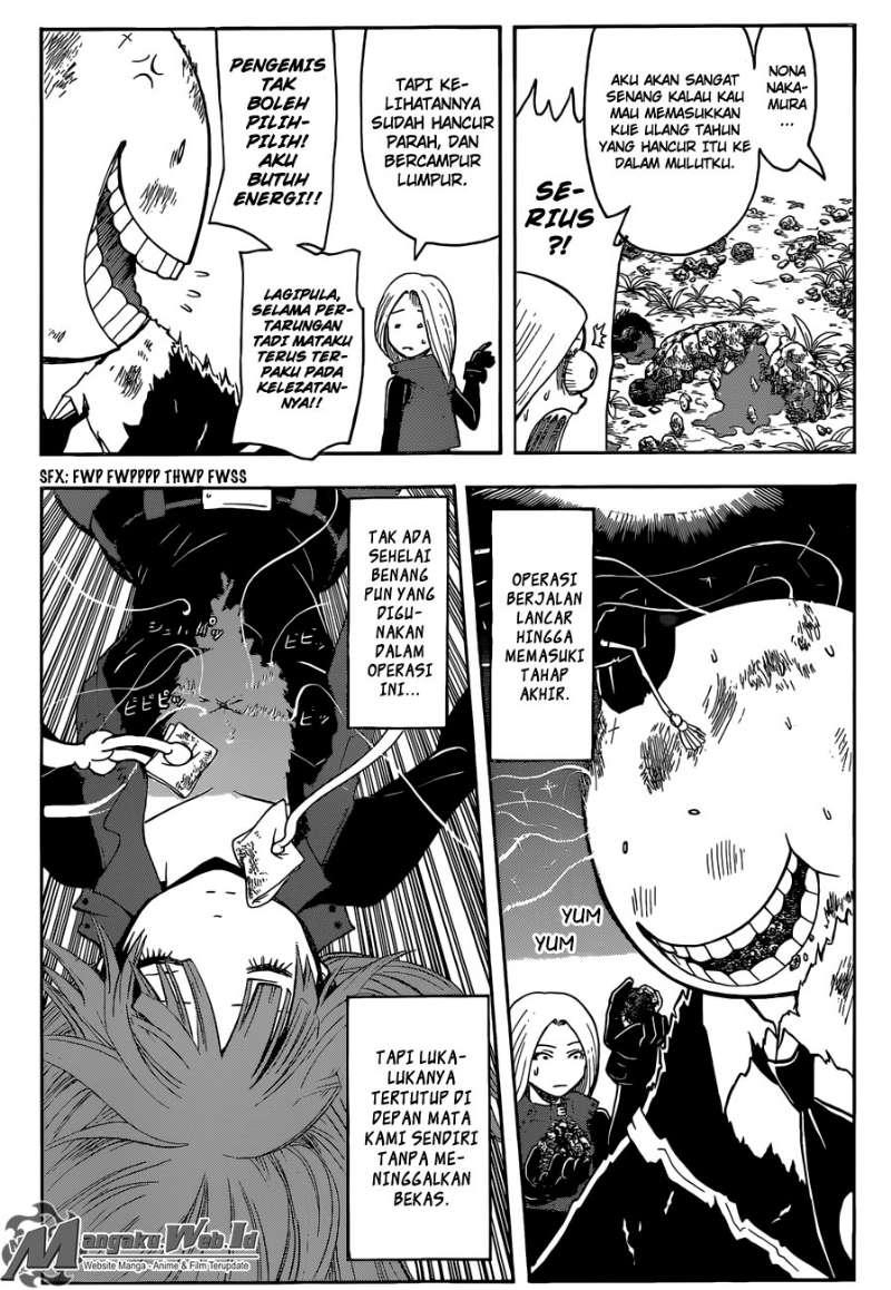 Panel 16
