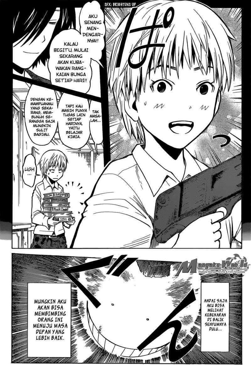 Panel 5