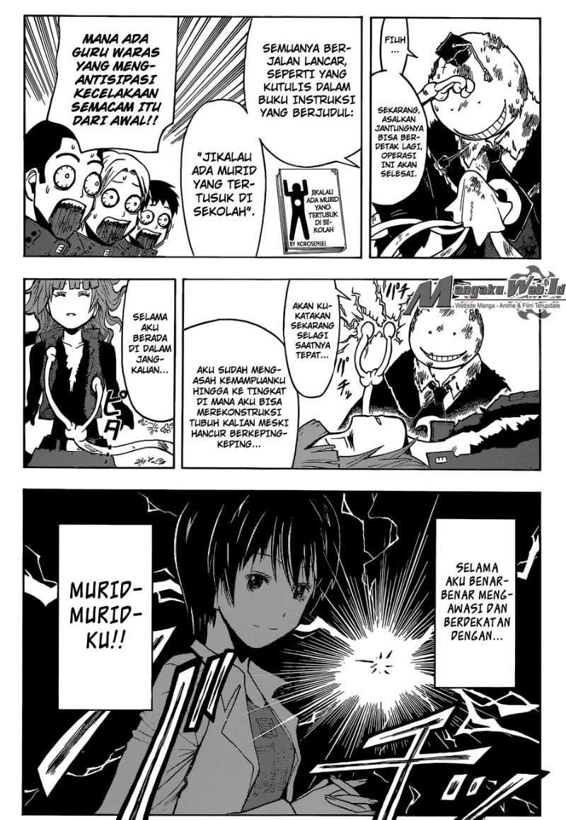 Panel 17