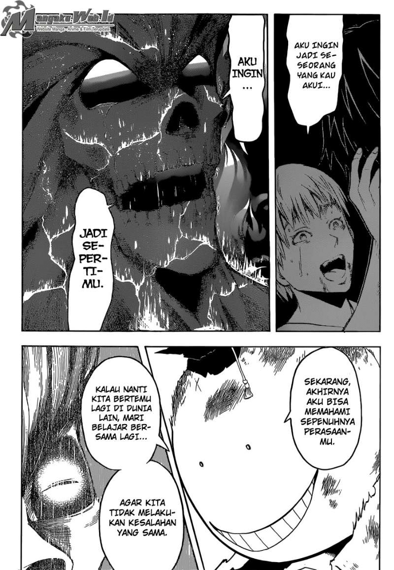 Panel 7