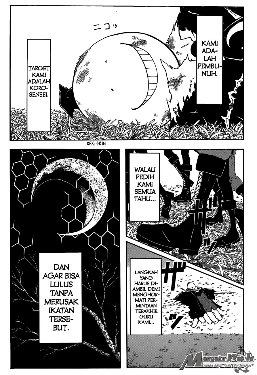 Panel 14