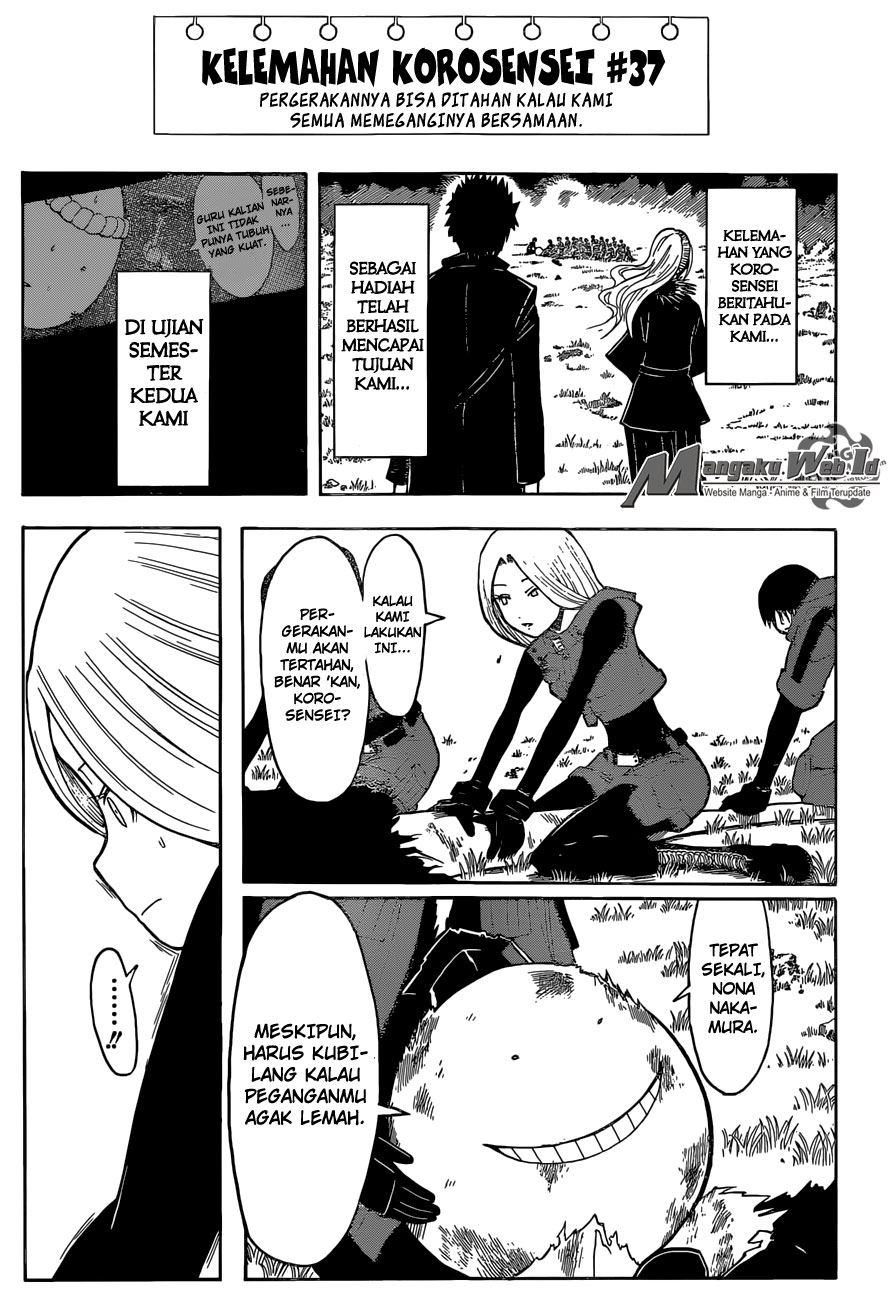 Panel 16