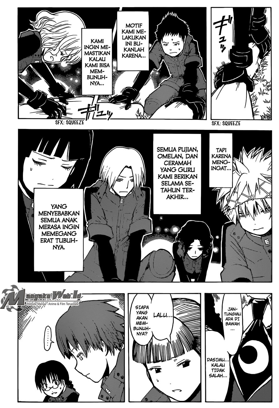 Panel 17