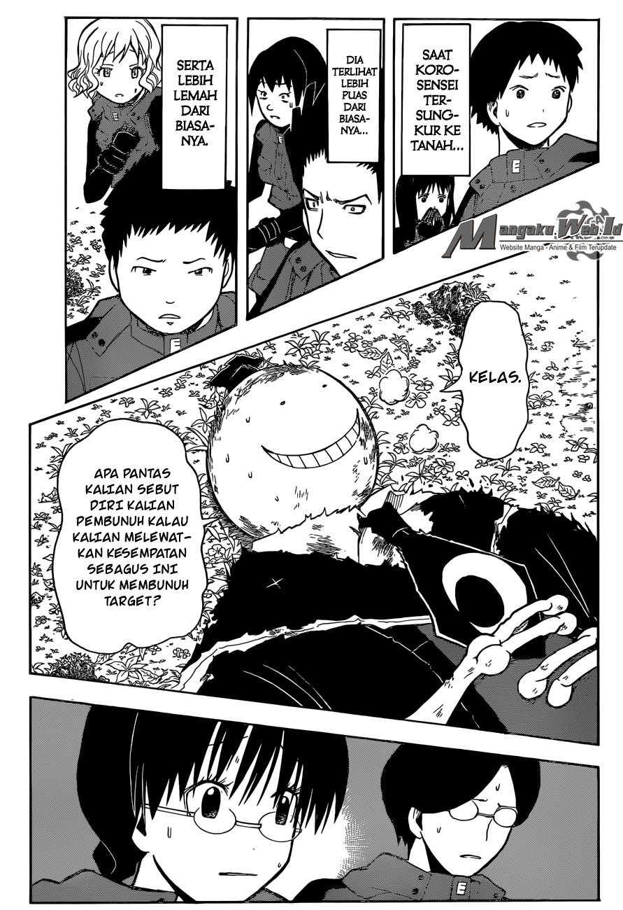 Panel 8