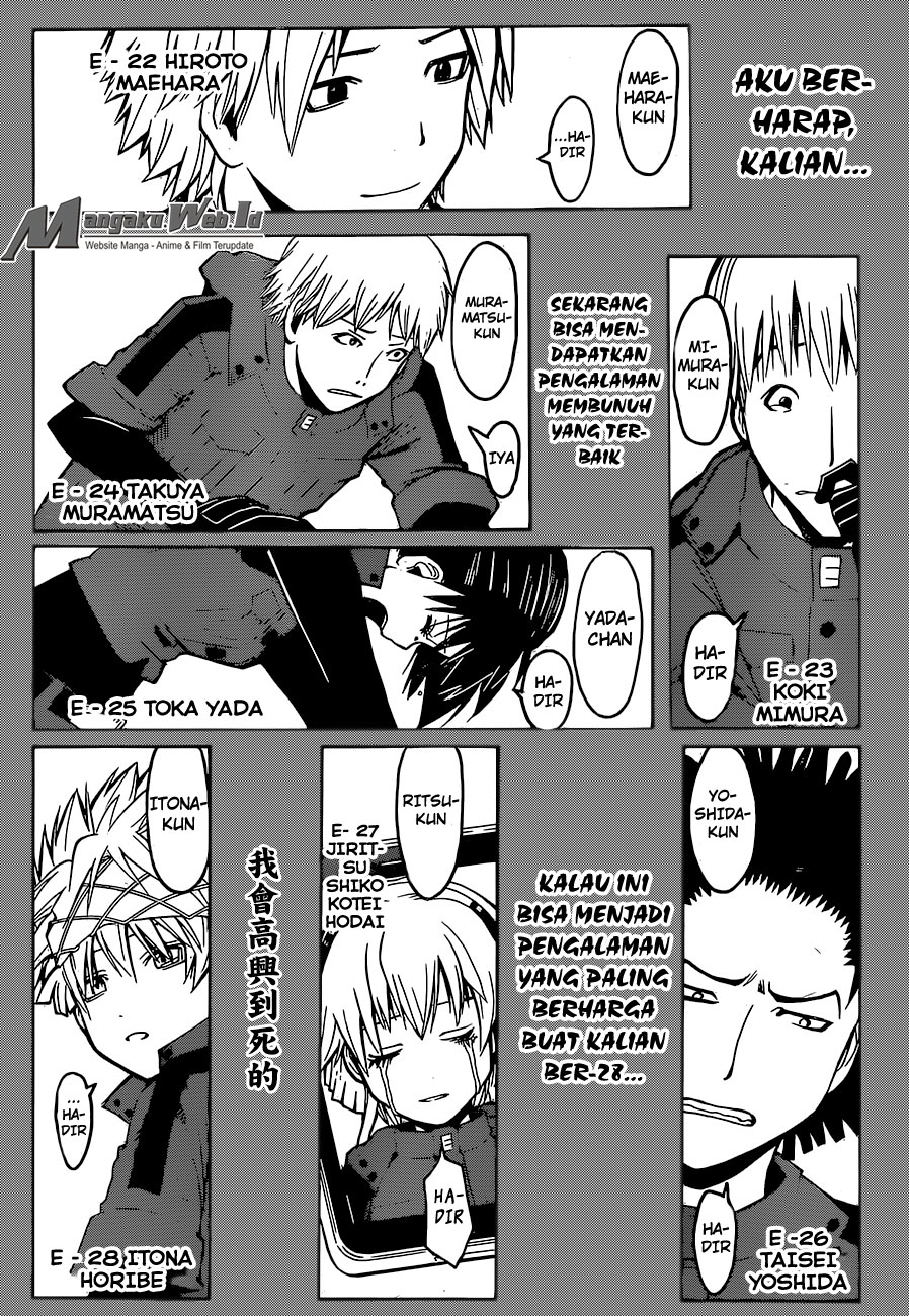 Panel 10