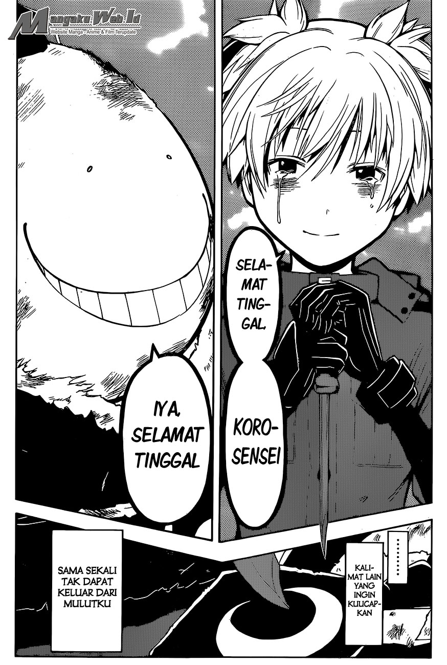Panel 18