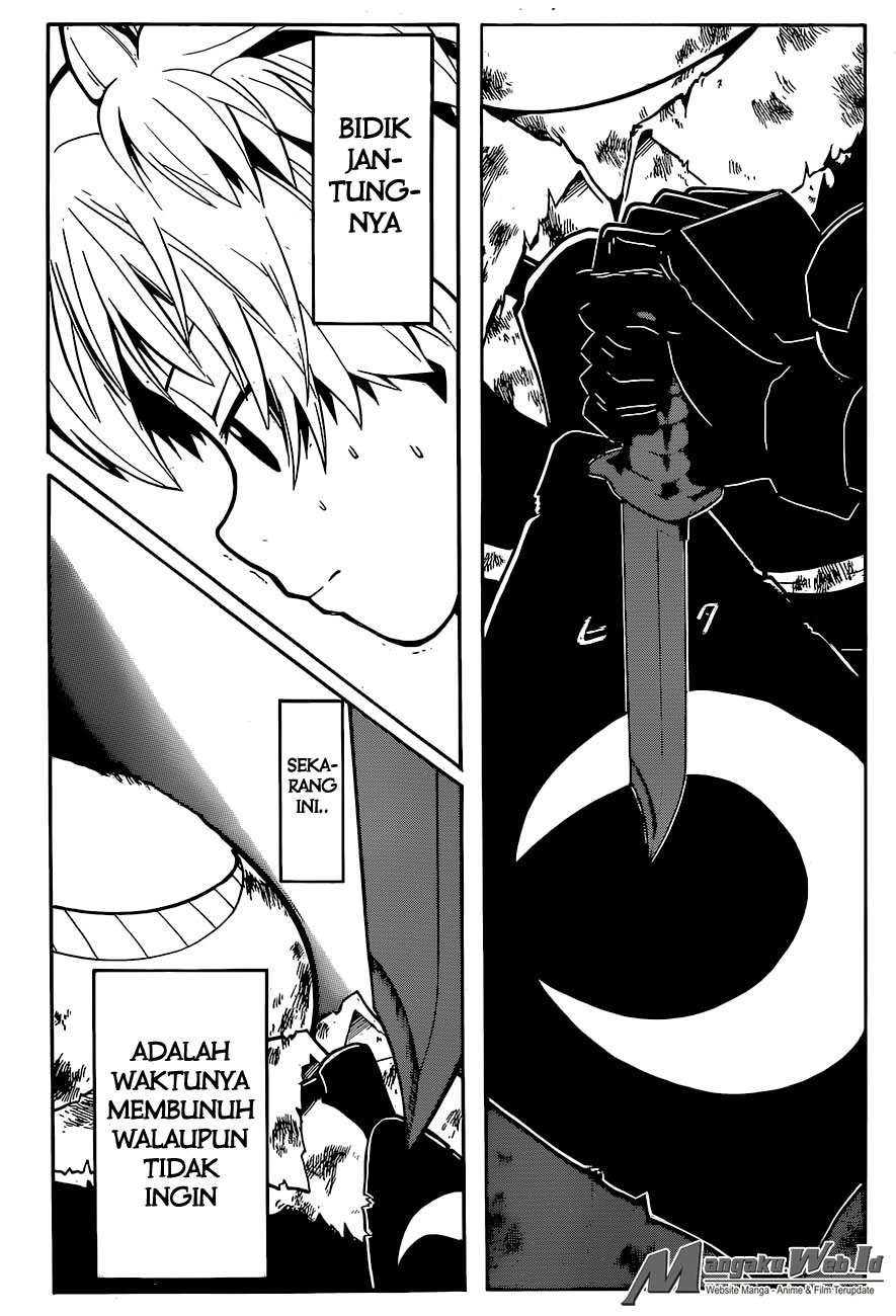 Panel 12