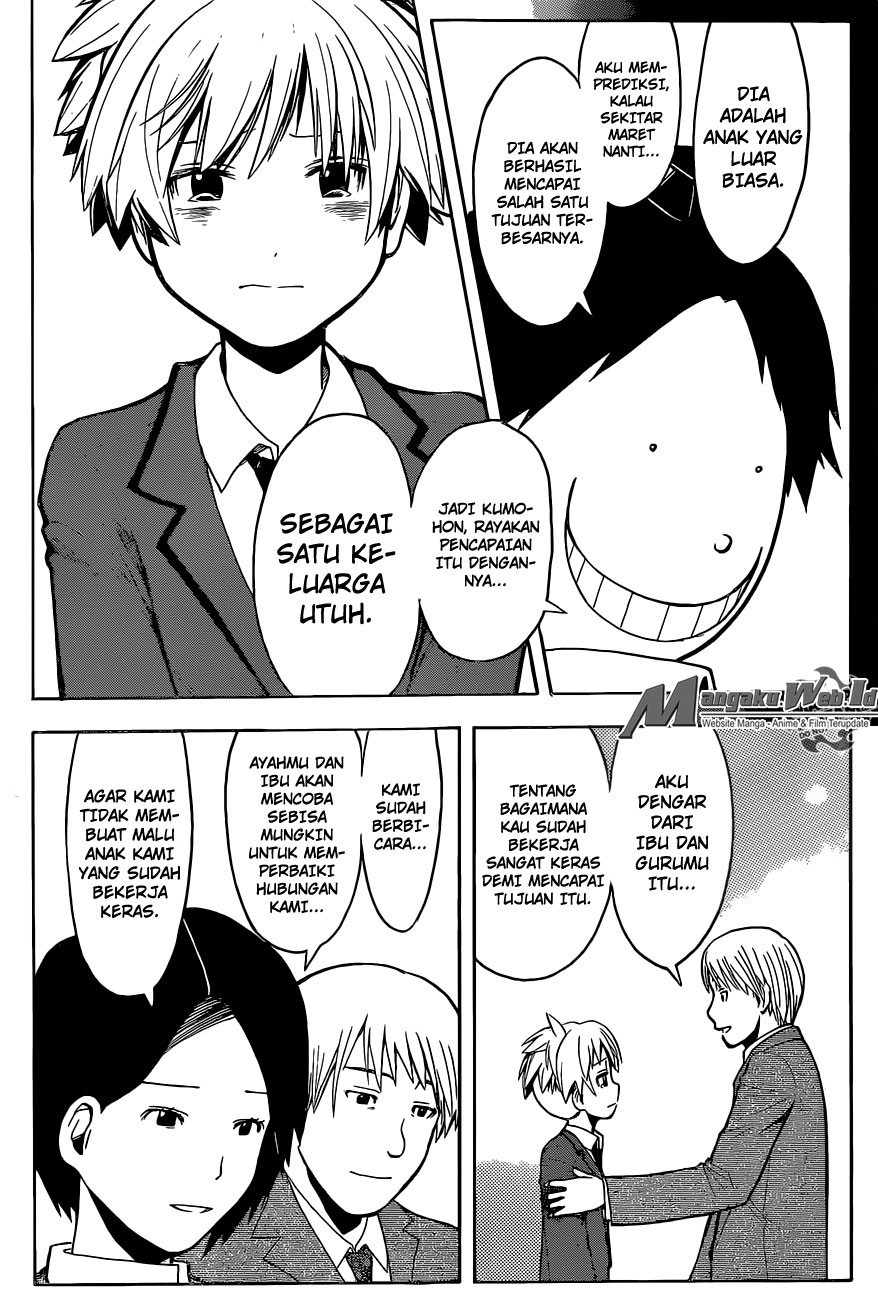 Panel 16