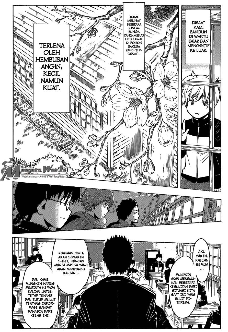 Panel 9