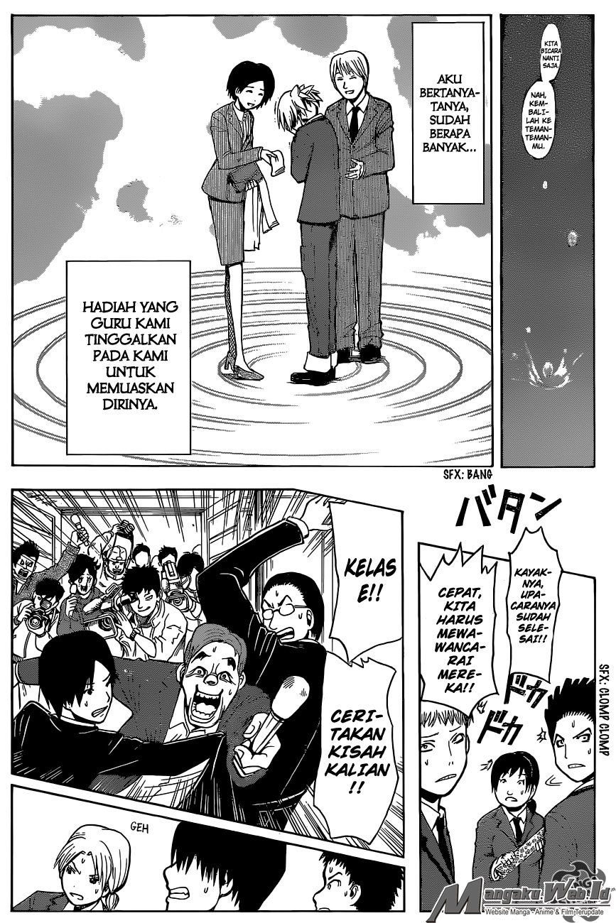 Panel 17