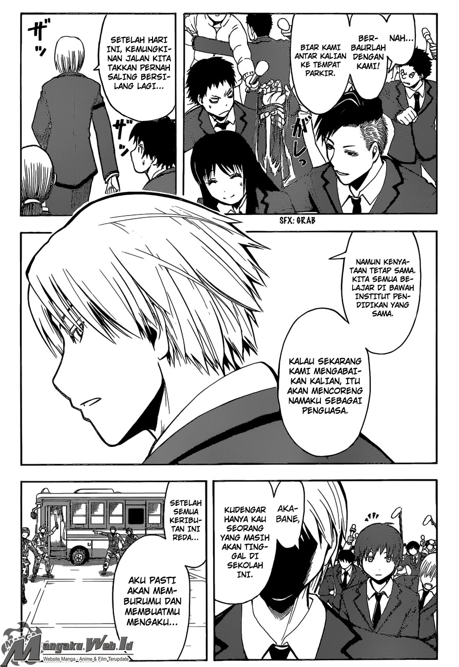 Panel 20