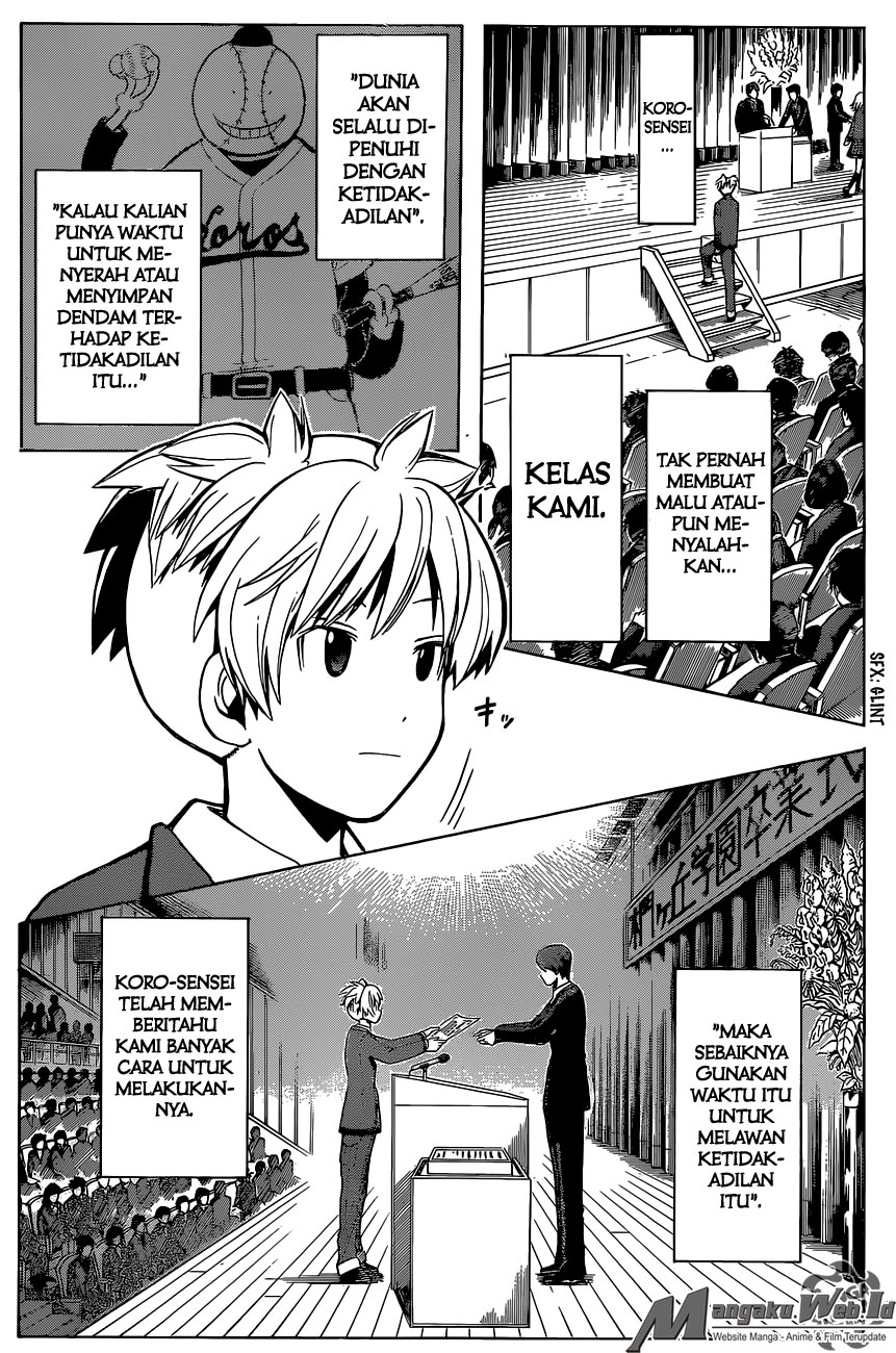 Panel 13