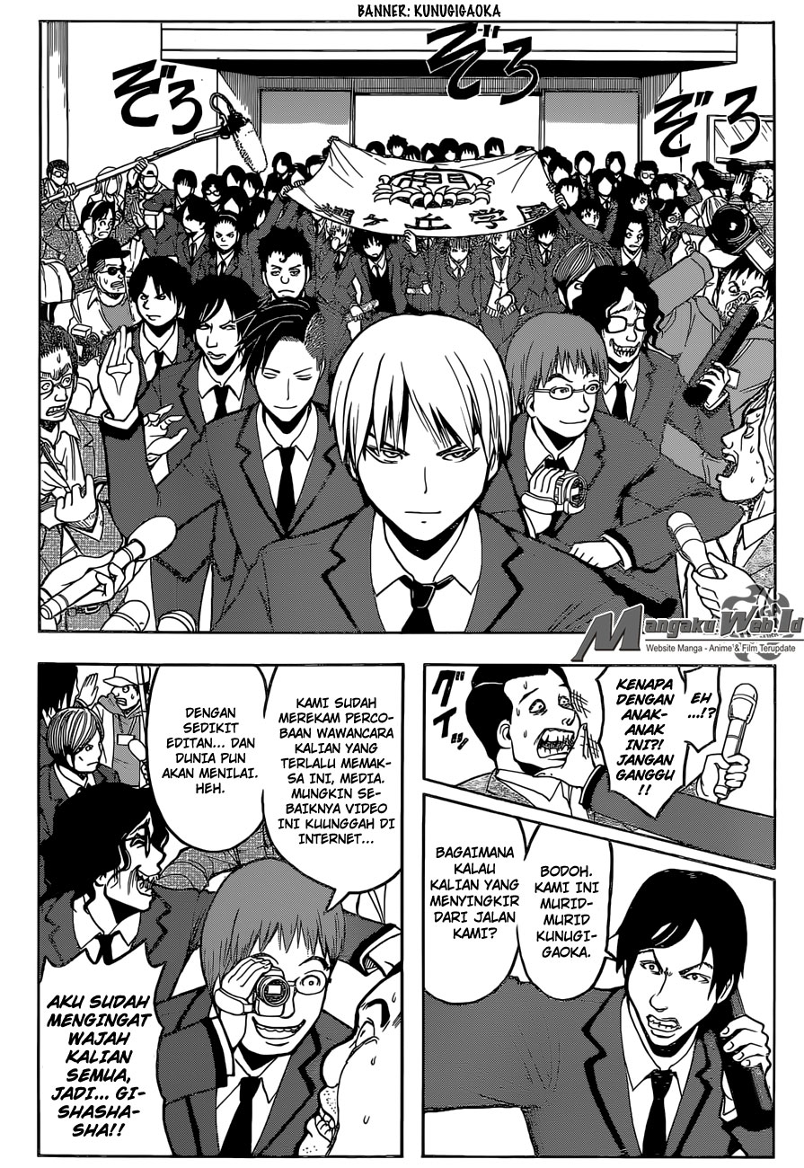 Panel 19