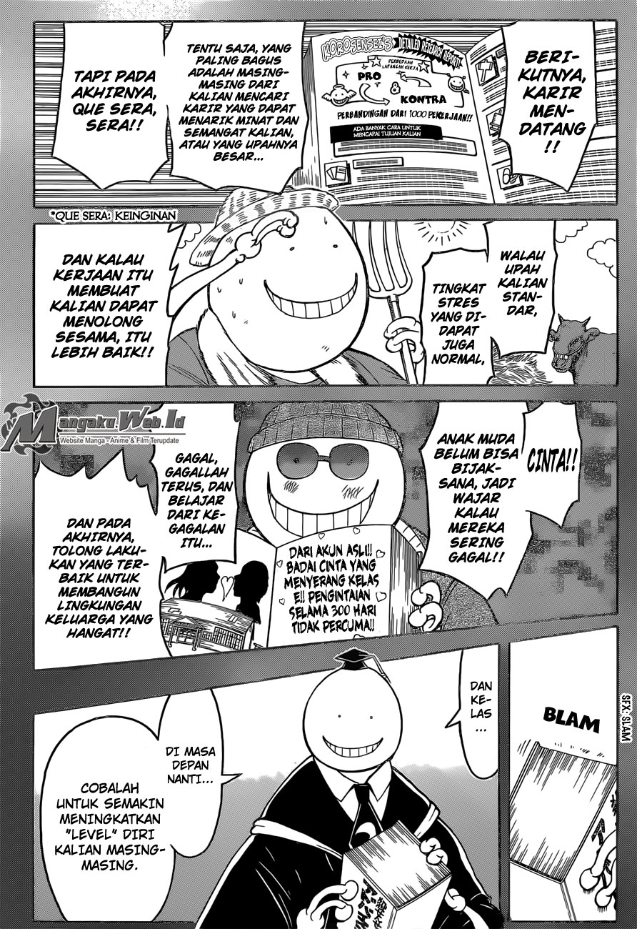 Panel 3